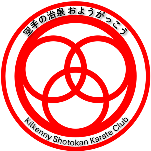 Kilkenny Shotokan Karate Club